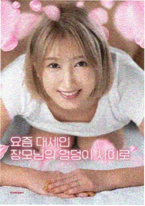 悬疑法庭片无声证词在线观看
