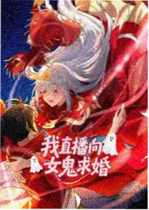 热血动漫星轨少年在线观看